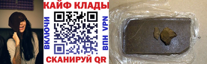 Наркошоп купить АМФ  APVP  Мефедрон  Cocaine  Бошки Шишки  Дмитров