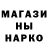 Метадон VHQ Nicholas Jeronimow