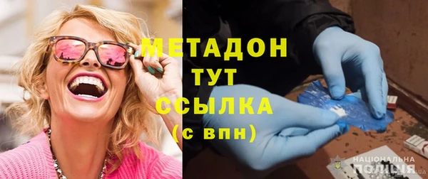 бошки Зеленодольск