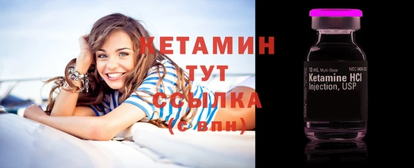 кокаин премиум Зерноград