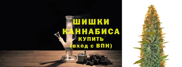 кокаин премиум Зерноград