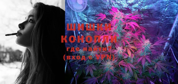 эйфоретик Зеленокумск