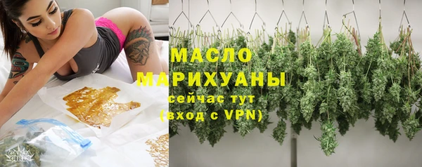 кокаин премиум Зерноград