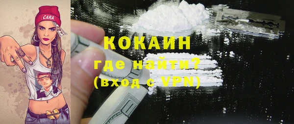 бошки Зеленодольск