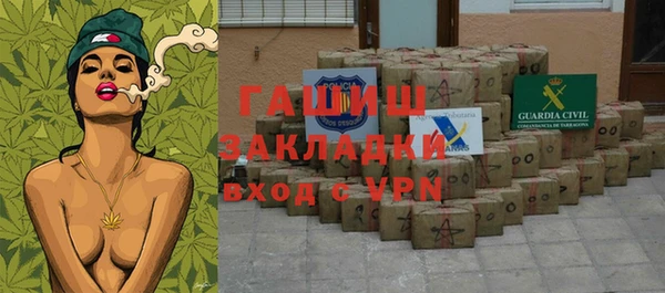 бошки Зеленодольск