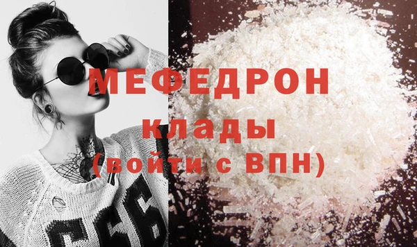 apvp Михайловка