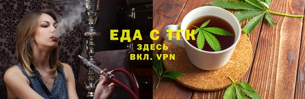 кокаин премиум Зерноград