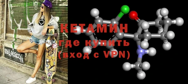 кокаин премиум Зерноград
