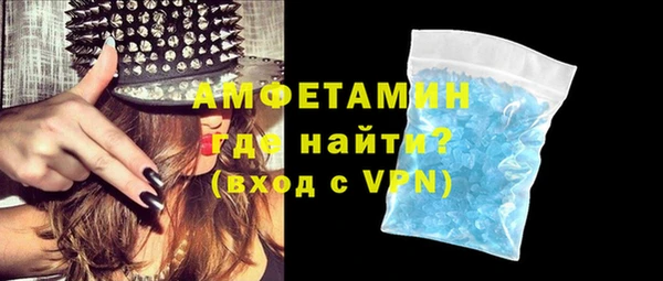 кокаин премиум Зерноград