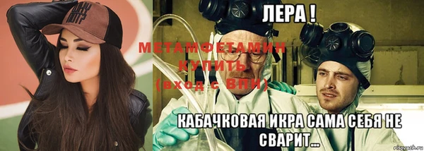 кокаин премиум Зерноград