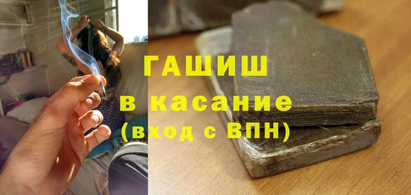 кокаин премиум Зерноград